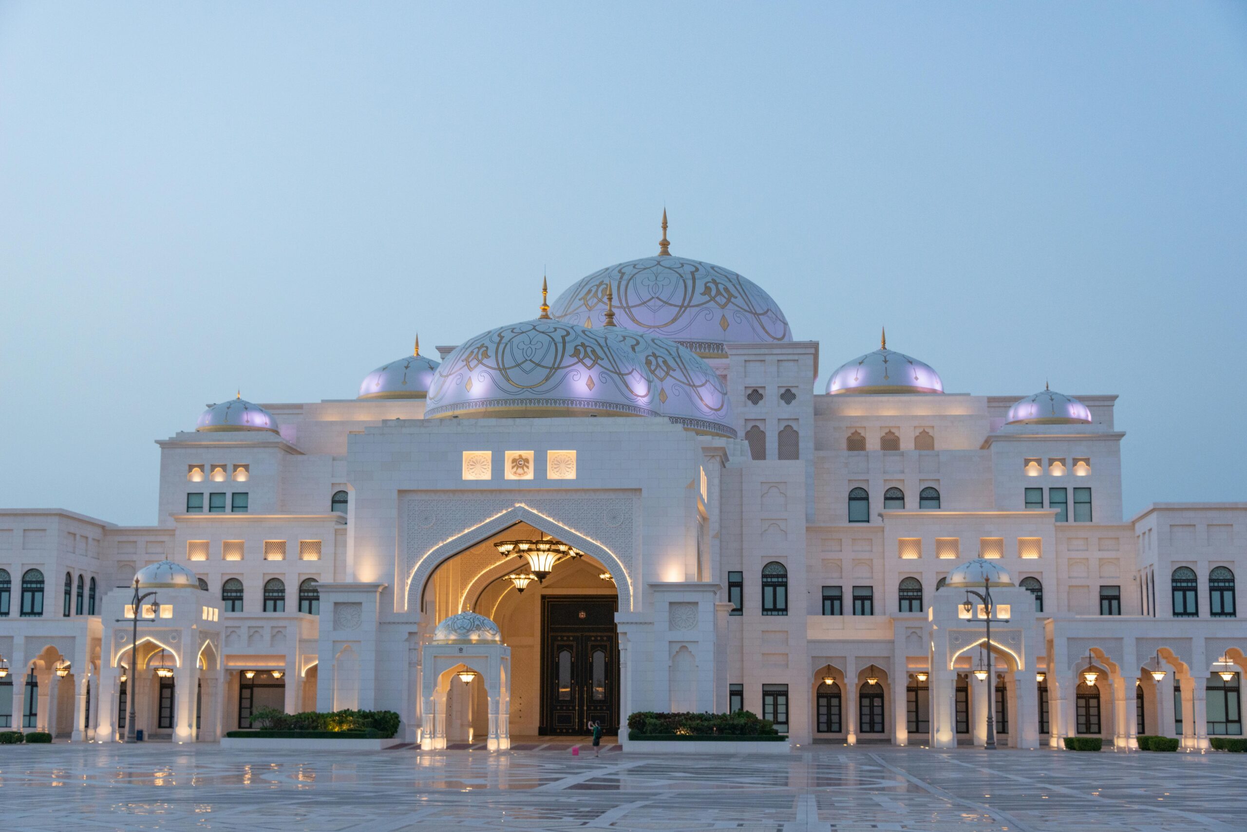 Abu Dhabi City Tour | Qasr al Watan image